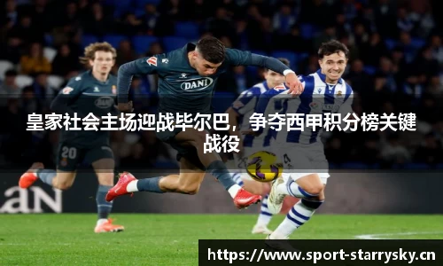 星空体育官网