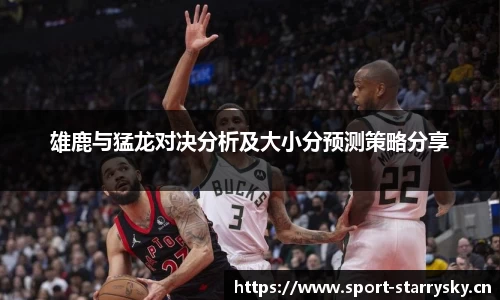 星空体育官方网站