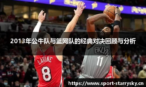 星空体育官网