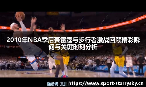 星空体育官网
